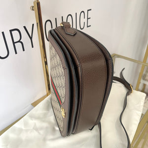 Borsa Ophidia GG Supreme Gucci