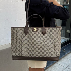 Borsa Shopping Ophidia GG Supreme Gucci