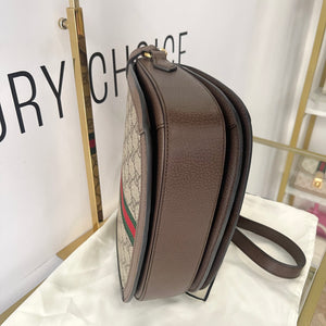 Borsa Ophidia GG Supreme Gucci