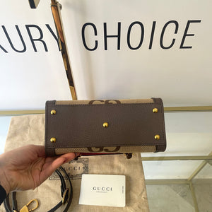 Borsa Diana Jumbo GG Gucci