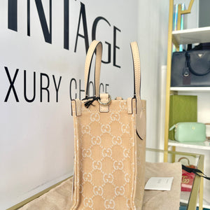 Borsa Shopping Ophidia in denim Gucci