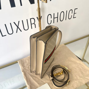 Borsa Ophidia GG Supreme Media Gucci