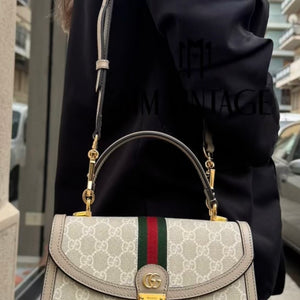 Borsa Ophidia GG Supreme Media Gucci