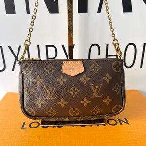Borsa Multi Pochette Accessoires Monogram Louis Vuitton
