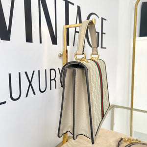 Borsa Ophidia GG Supreme Media Gucci