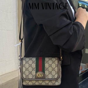 Borsa Mini Ophidia GG Supreme Gucci