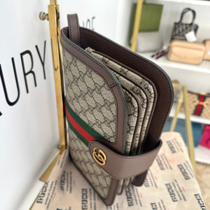 Borsa Ophidia Messenger GG Supreme Gucci