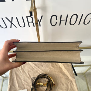 Borsa Ophidia GG Supreme Media Gucci