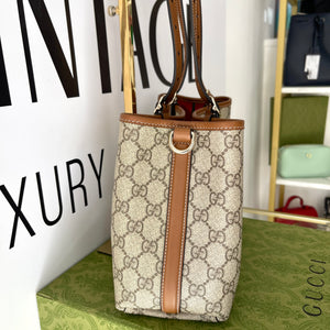 Borsa Shopping Emblem GG Gucci