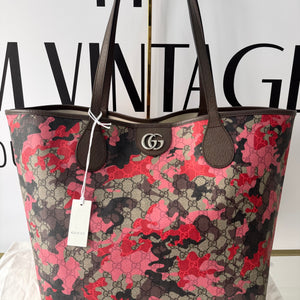 Borsa Shopping Camouflage GG Supreme Gucci
