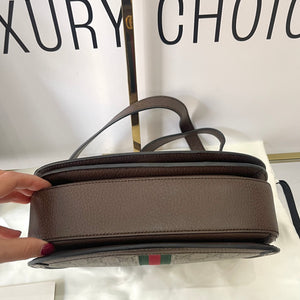 Borsa Ophidia GG Supreme Gucci