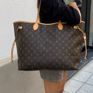 Borsa Neverfull GM Monogram Louis Vuitton