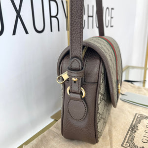 Borsa Ophidia GG Supreme dettaglio Web Gucci