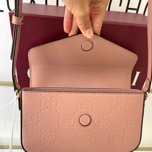 Borsa Gilbert GG Gucci