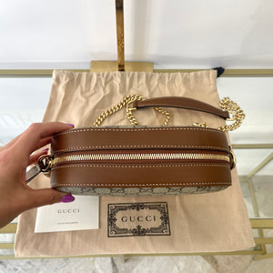 Borsa GG Supreme Gucci