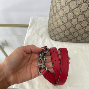 Borsa Hobo Linea A GG Supreme Gucci
