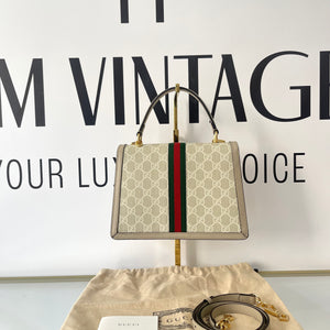 Borsa Ophidia GG Supreme Media Gucci