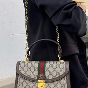 Borsa Ophidia GG Supreme Gucci