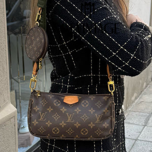 Borsa Multi Pochette Accessoires Monogram Louis Vuitton