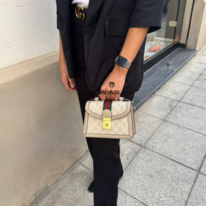 Borsa Mini Ophidia GG Supreme Gucci