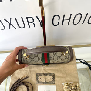 Borsa Ophidia GG Supreme Gucci