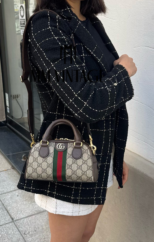 Borsa Ophidia GG Supreme Gucci