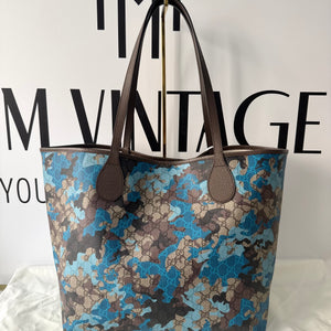 Borsa Shopping Camouflage GG Supreme Gucci