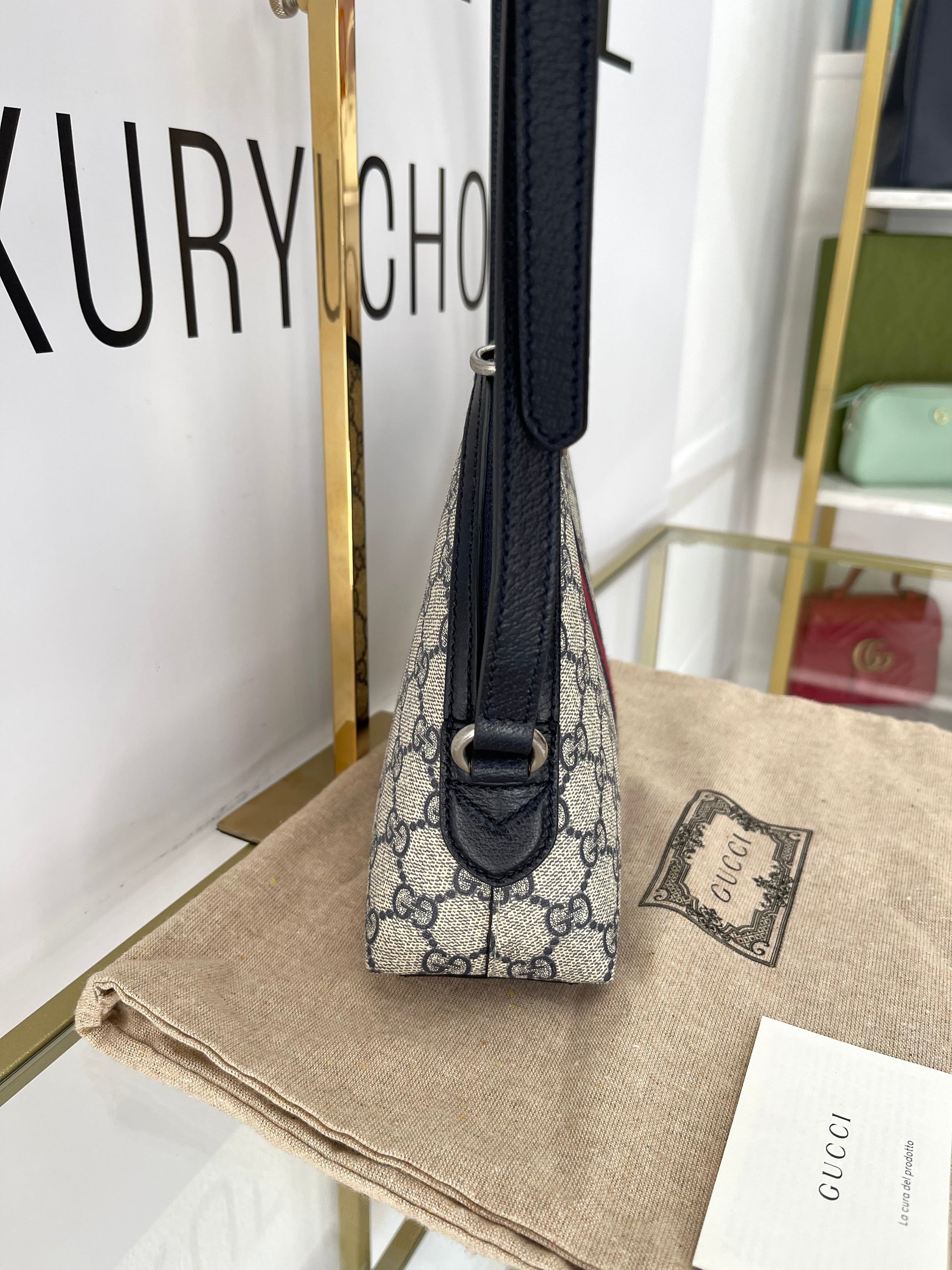 Borsa Ophidia GG Supreme Gucci
