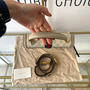 Borsa Ophidia GG Supreme Media Gucci