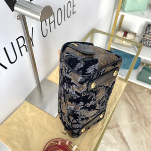 Borsa Fleur de Jais Carrousel Monogram Louis Vuitton LIMITED EDITION