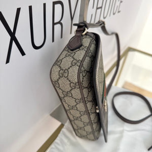 Borsa Ophidia GG Supreme hw oro Gucci