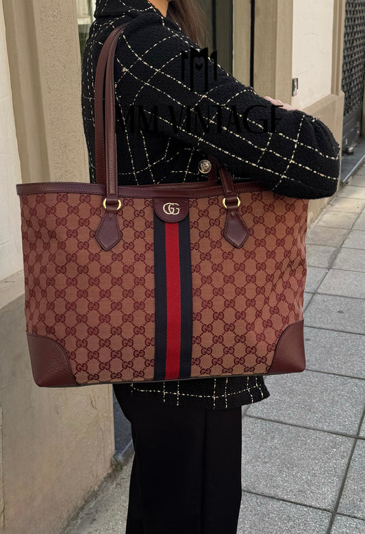 Borsa Shopping Ophidia GG Supreme Gucci