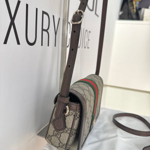 Borsa Ophidia GG Supreme hw oro Gucci