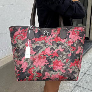 Borsa Shopping Camouflage GG Supreme Gucci