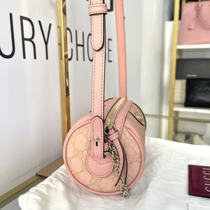Borsa Ophidia GG Supreme Gucci