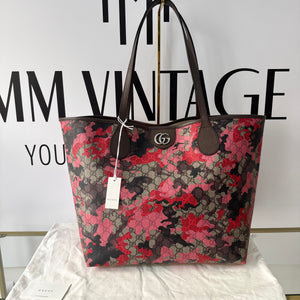 Borsa Shopping Camouflage GG Supreme Gucci