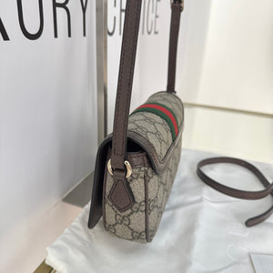 Borsa Ophidia GG Supreme hw oro Gucci