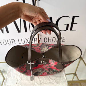 Borsa Shopping Camouflage GG Supreme Gucci