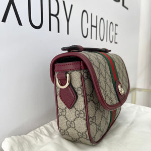Borsa Ophidia GG Supreme Gucci