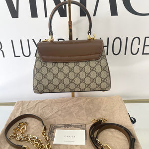 Borsa Horsebit 1955 GG Supreme Gucci