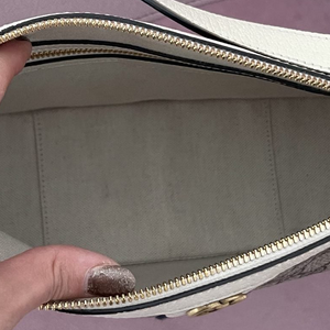 Borsa Ophidia Supreme Web Gucci